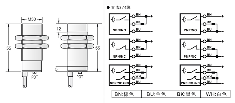 M30長距離電感式接近開關(guān)出線式